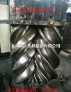 原裝正品，專業(yè)工程師，專業(yè)英格索蘭空壓機(jī)保
